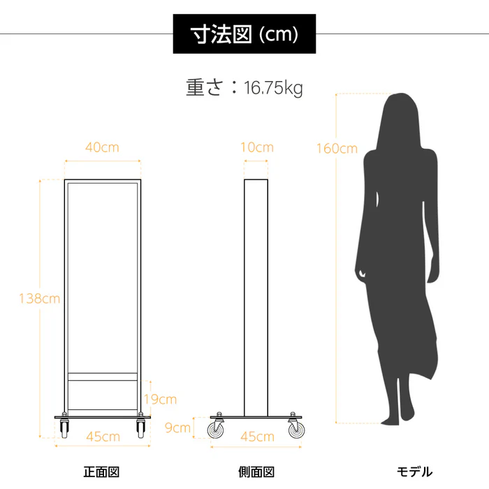 電飾スタンド看板 和風 印刷シート貼込タイプ 両面表示 高さ138cm 青海波/麻の葉/桧垣/黒 ts-wf-01-l