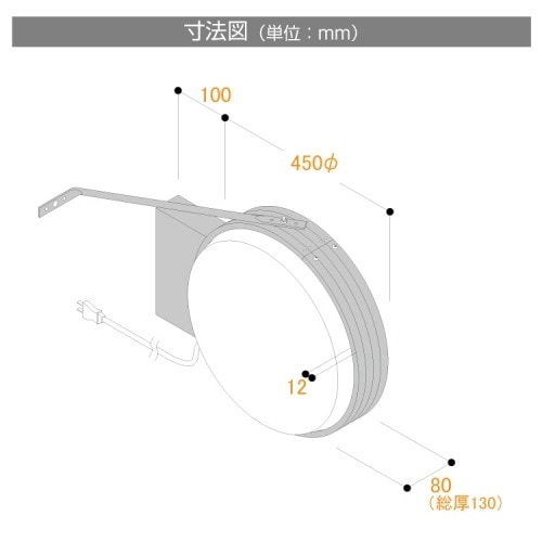 丸型突き出し看板 LED　丸アルミ コーポレートシンボル 袖看板 丸型看板 電飾看板 照明入り看板　店舗用　両面タイプ(スタンド看板/袖看板・突出し看板) W450mmxH450mmxD130mm　cads-4508e-led