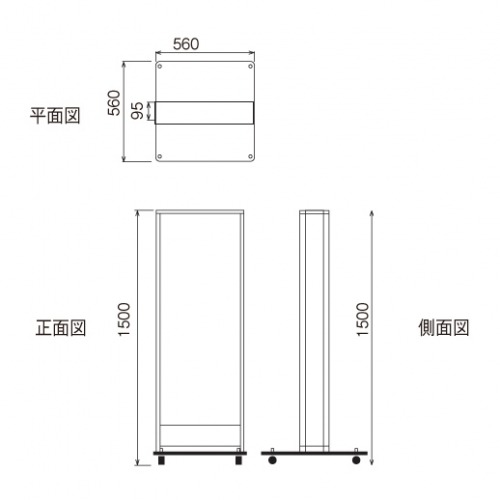 LED薄型電飾スタンド看板 印刷シート貼込タイプ 両面表示 シルバー/ブラック/ゴールド TL-N600