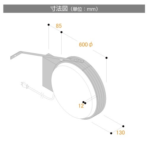 LED 丸型 突き出し看板 W600mmxH600mmxD130mm 丸アルミ コーポレートシンボル LED 袖看板 丸型看板 電飾看板 照明入り看板　両面タイプ(スタンド看板/袖看板・突出し看板) デザイン・貼り加工込み 送料無料 cads-6008e-led