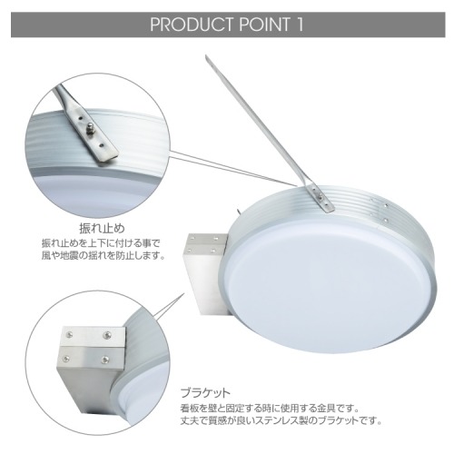 LED 丸型 突き出し看板 W600mmxH600mmxD130mm 丸アルミ コーポレートシンボル LED 袖看板 丸型看板 電飾看板 照明入り看板　両面タイプ(スタンド看板/袖看板・突出し看板) デザイン・貼り加工込み 送料無料 cads-6008e-led