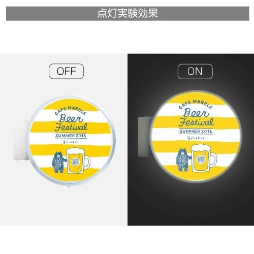 LED 丸型 突き出し看板 W600mmxH600mmxD130mm 丸アルミ コーポレートシンボル LED 袖看板 丸型看板 電飾看板 照明入り看板　両面タイプ(スタンド看板/袖看板・突出し看板) デザイン・貼り加工込み 送料無料 cads-6008e-led