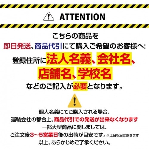 【送料無料】看板　店舗用看板　照明入り看板　LED内照式電飾スタンド(楕円型) W500mmxH1380mm AND-480-SV【法人名義:代引可】