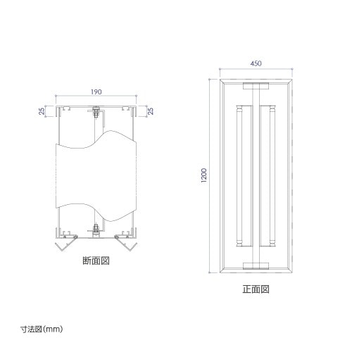 看板　電飾袖看板　突き出しサイン　角アルミ　突き出し看板　W450mm×H1200mm　SD190-450-1200
