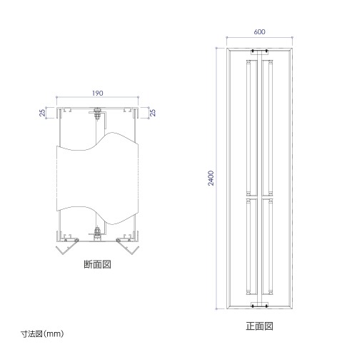 【大型商品】【代引不可】看板　電飾袖看板 　ビル用突き出しサイン　角アルミ　突き出し看板　W600mm×H2400mm　SD190-600-2400