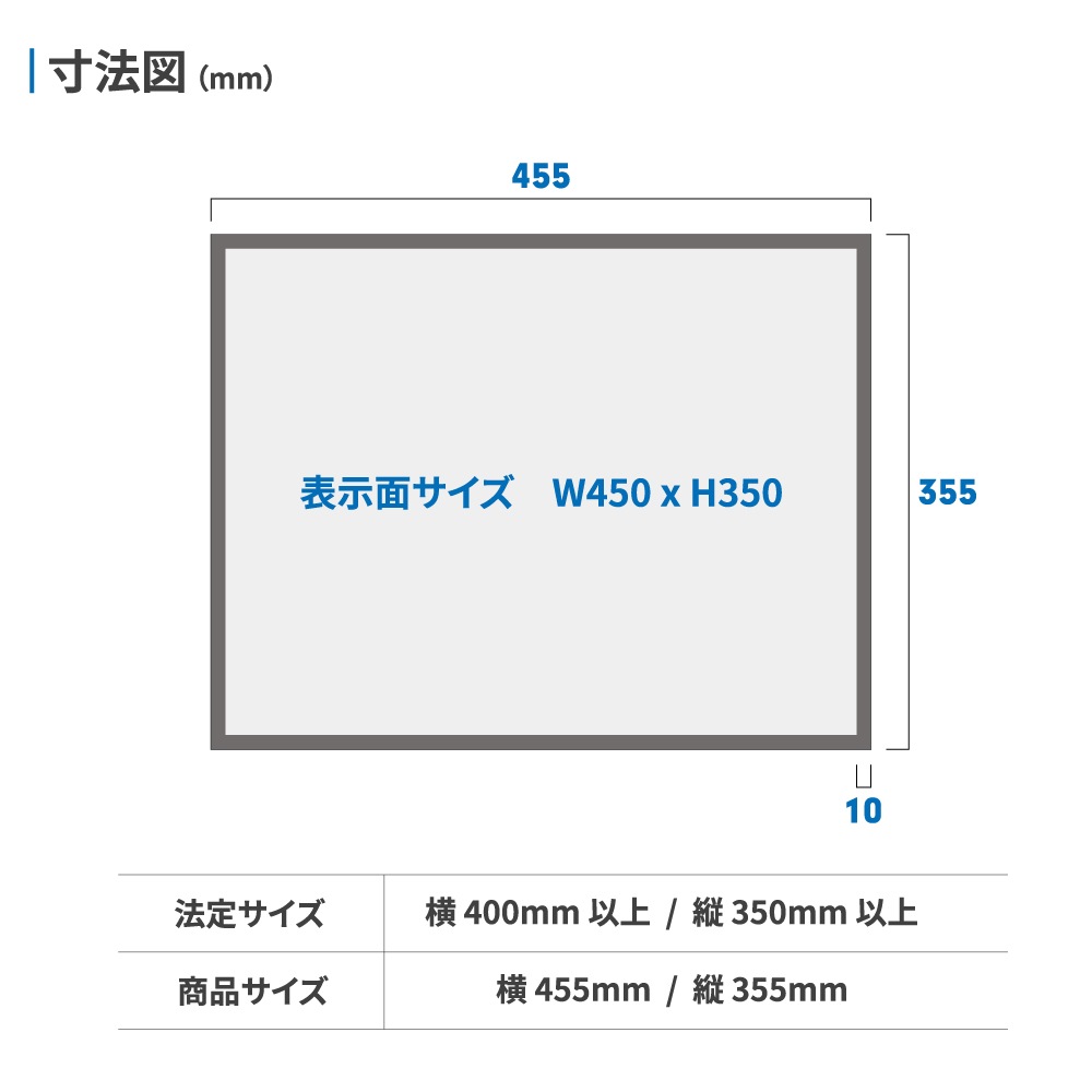 【建築士事務所登録票】 業者票選べる3フレーム+アルミ複合板6タイプ 横455mm×縦355mm 事務所 標識 サイン 不動産 許可表示板 gs-pl-sl0736-jms
