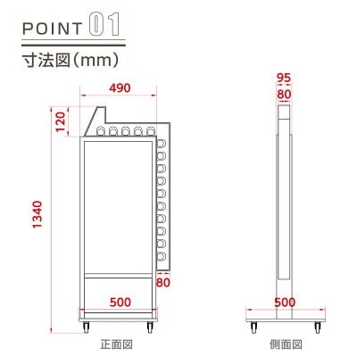 LED矢印電飾看板　両面 W570*H1340mm ブラック 看板　矢印付き電飾スタンド　店舗用看板　電飾看板　LED電飾看板　照明付き看板　内照式 屋外用 (貼り込み式) yss-1340