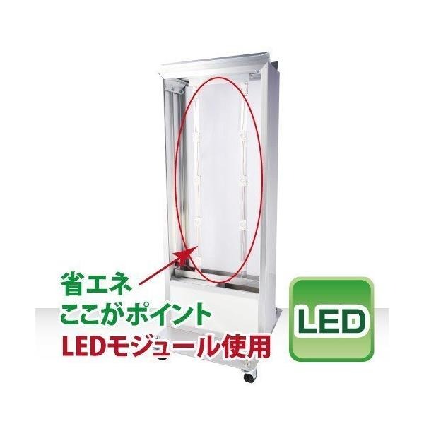 看板 店舗用看板 バッテリー看板 LED電飾看板 充電看板 充電式、店舗用看板、激安電飾看板バッテリー式LEDアルミスタンド看板 W460mmxH1200mm LED-TKJ1200