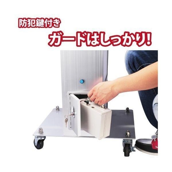 看板 店舗用看板 バッテリー看板 LED電飾看板 充電看板 充電式、店舗用看板、激安電飾看板バッテリー式LEDアルミスタンド看板 W460mmxH1200mm LED-TKJ1200