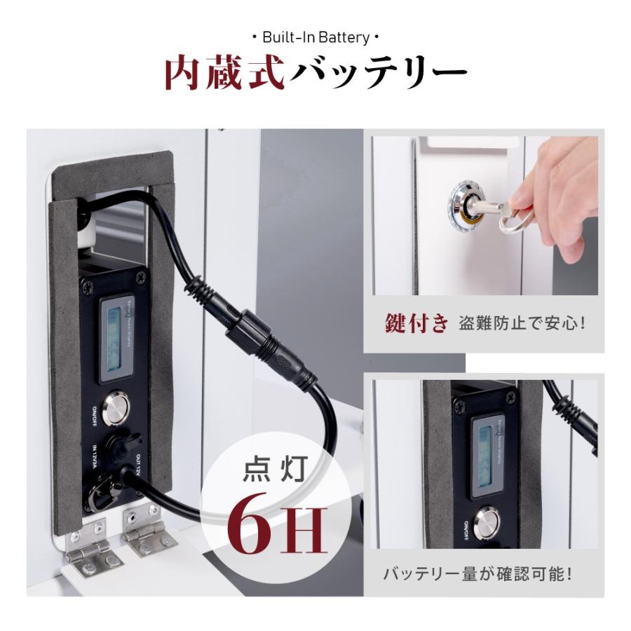 看板 充電式コードレス看板 ブラック w470×h1200 店舗用看板 バッテリー看板 LED電飾看板 充電看板 充電式 充電式コードレス看板1200 【法人名義:代引可】bnm-1200s-bk