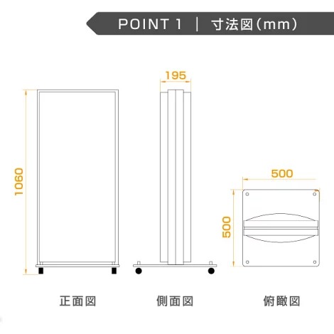 LED電飾スタンド看板 楕円形 印刷シート貼込タイプ 両面表示 シルバー/ブラック ADOE-LED1060