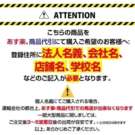 LED電飾スタンド看板 楕円形 印刷シート貼込タイプ 両面表示 シルバー/ブラック ADOE-LED1060