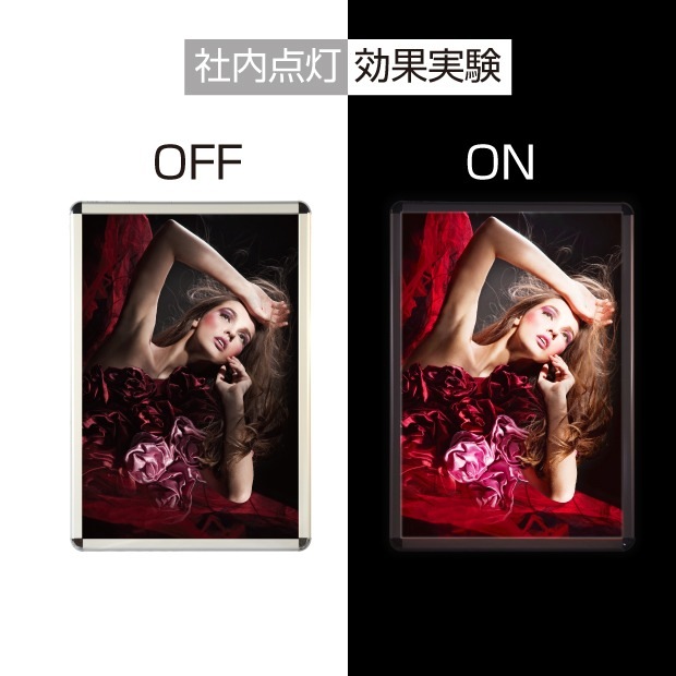 看板 壁付グリップ式 LEDパネル ポスターフレーム 屋外使用 W640mm×H885mm（壁付け看板/店舗用壁付け看板/店舗用看板/ポスターフレーム/看板/額縁/壁付きパネル）【法人名義：代引可】pgled-a1
