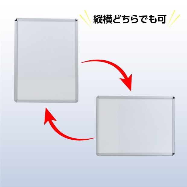 看板 壁付グリップ式 LEDパネル ポスターフレーム 屋外使用 W640mm×H885mm（壁付け看板/店舗用壁付け看板/店舗用看板/ポスターフレーム/看板/額縁/壁付きパネル）【法人名義：代引可】pgled-a1