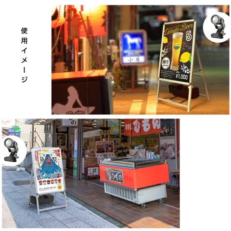 防雨仕様で屋外使用OK!  グリップ式A型看板3点セット（A1サイズスタンド看板、バリウエイト、ウェイトアーム） 片面 ブラック W640ｍｍ×H1225ｍｍ 店舗用看板 【法人名義：代引可】<br>3set-kjc-a1-s