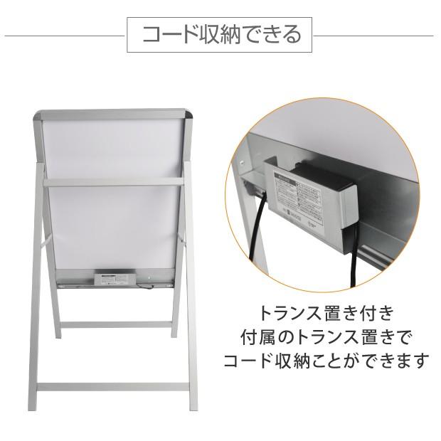 充電式 A型LEDライトパネル バッテリー充電式 A1 両面 シルバー・ブラック bat-alp-a1d-sv bat-alp-a1d-bk