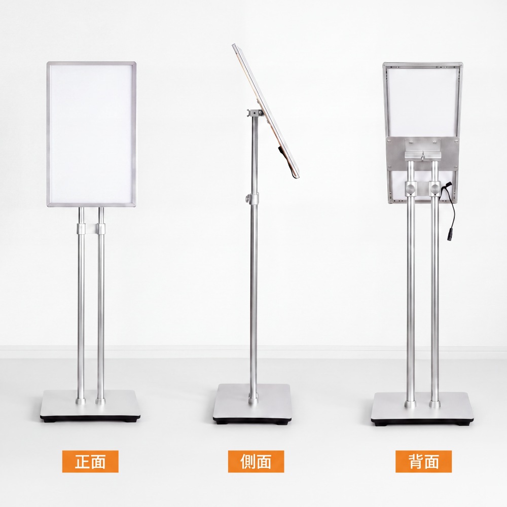 LED ポスターパネル スタンド A3 A4 5000lm 片面 屋内用 高輝度 高さ調整 角度調整 差し込み式 ライトパネル 案内板 電飾看板 店舗用 飲食店 シルバー lds-d-sv