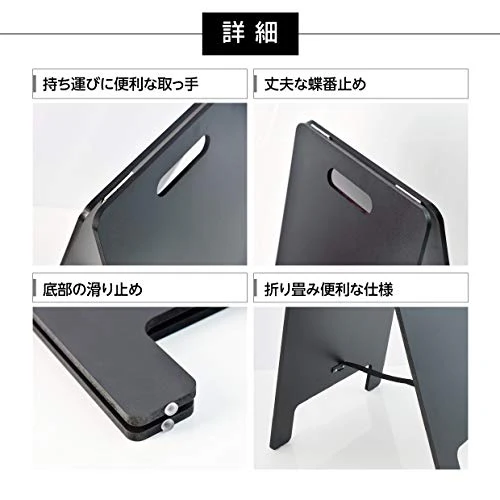 A型ブラックボード 黒板 両面 チョーク用 wbd-780