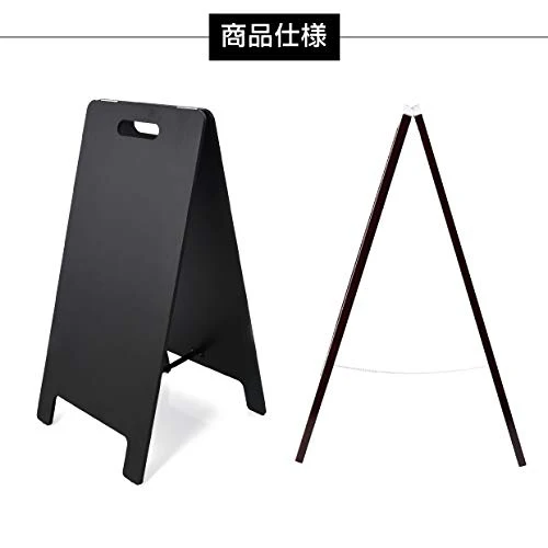A型ブラックボード 黒板 両面 チョーク用 wbd-780