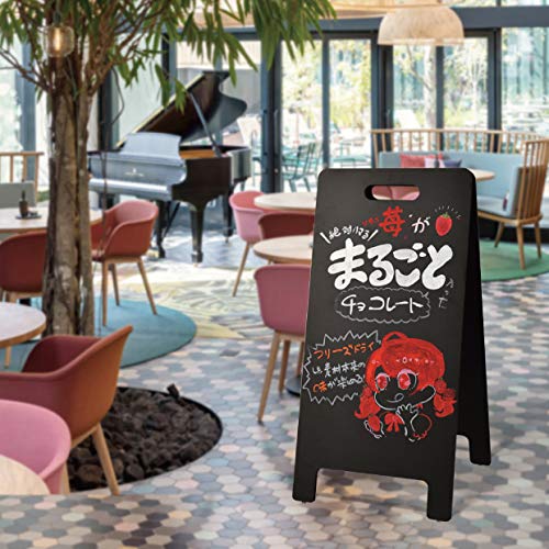 A型ブラックボード 黒板 両面 チョーク用 wbd-780