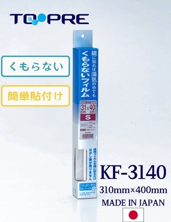 ʤեࡡKF-3140310߹⤵400С