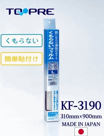 ʤեࡡKF-3190310߹⤵900С