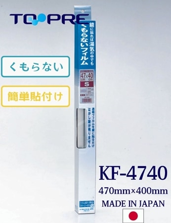 ʤեࡡKF-4740470߹⤵400С