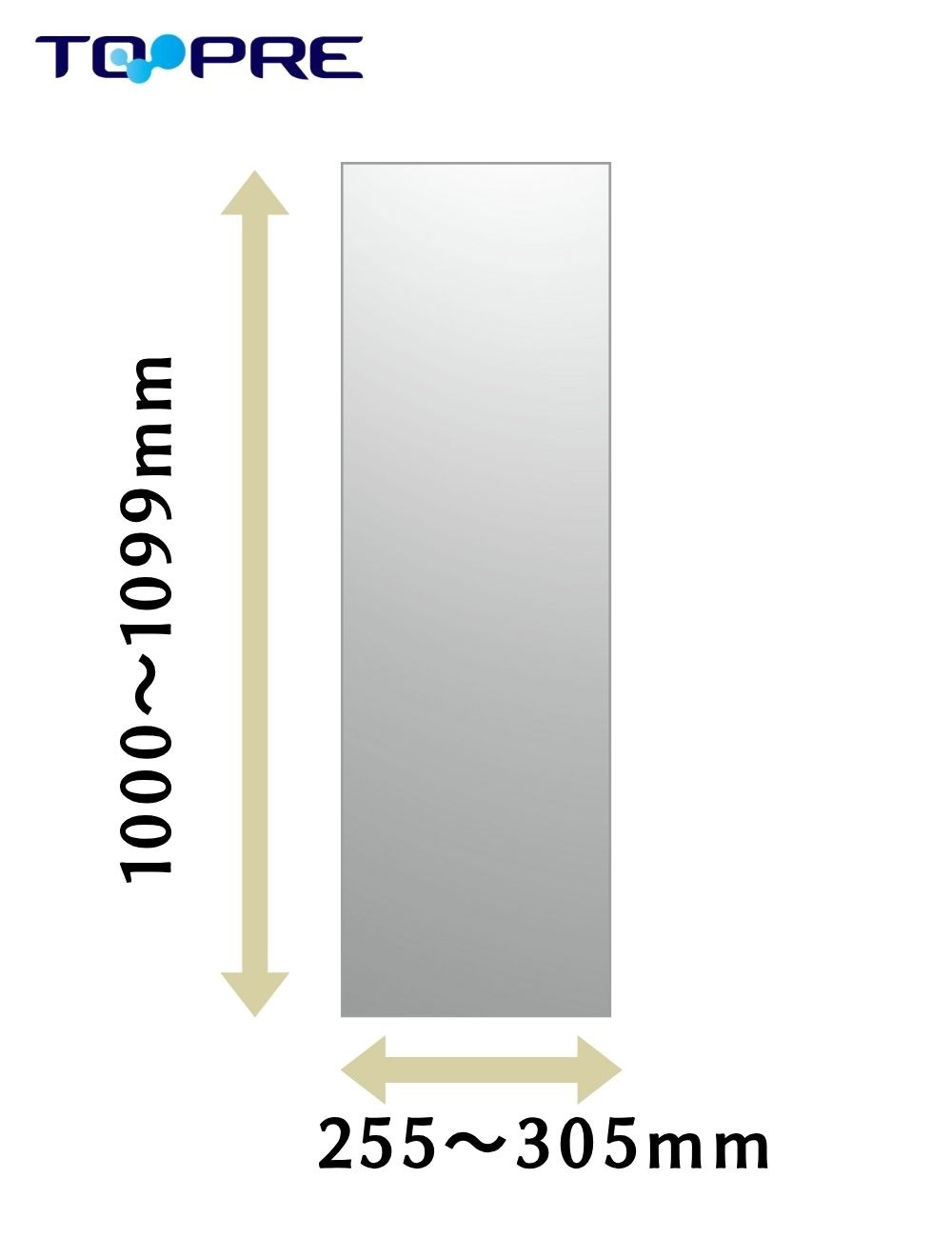 �������������������ɼ����͡ڹ⤵1000�С�1099�С���255�С�305�С�