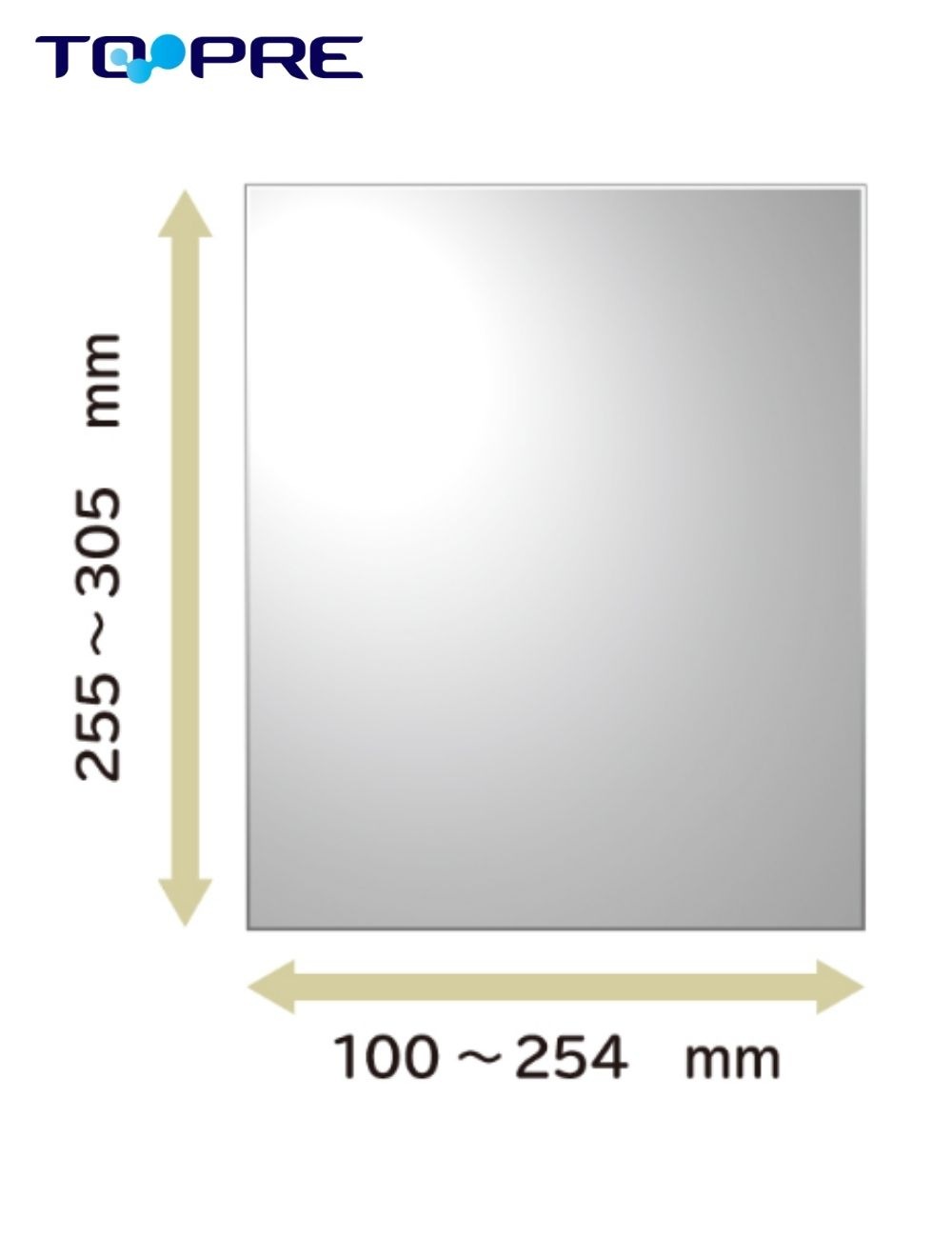 �������������������ɼ����͡ڹ⤵255�С�305�С߲�100�С�254�С�