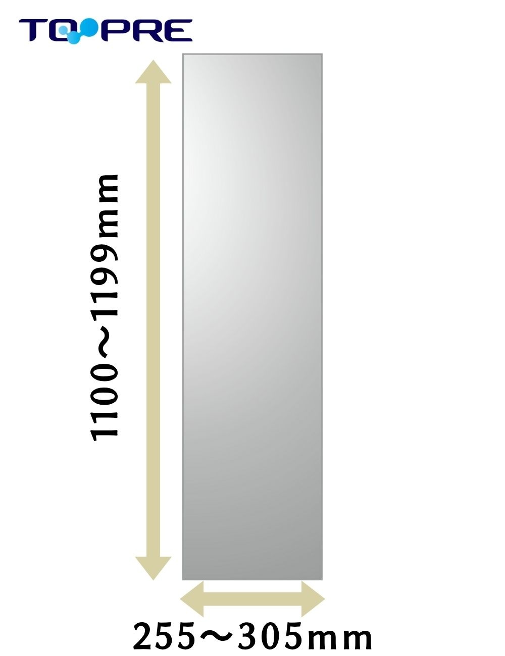 ɼ͡ڹ⤵1100С1199С255С305С