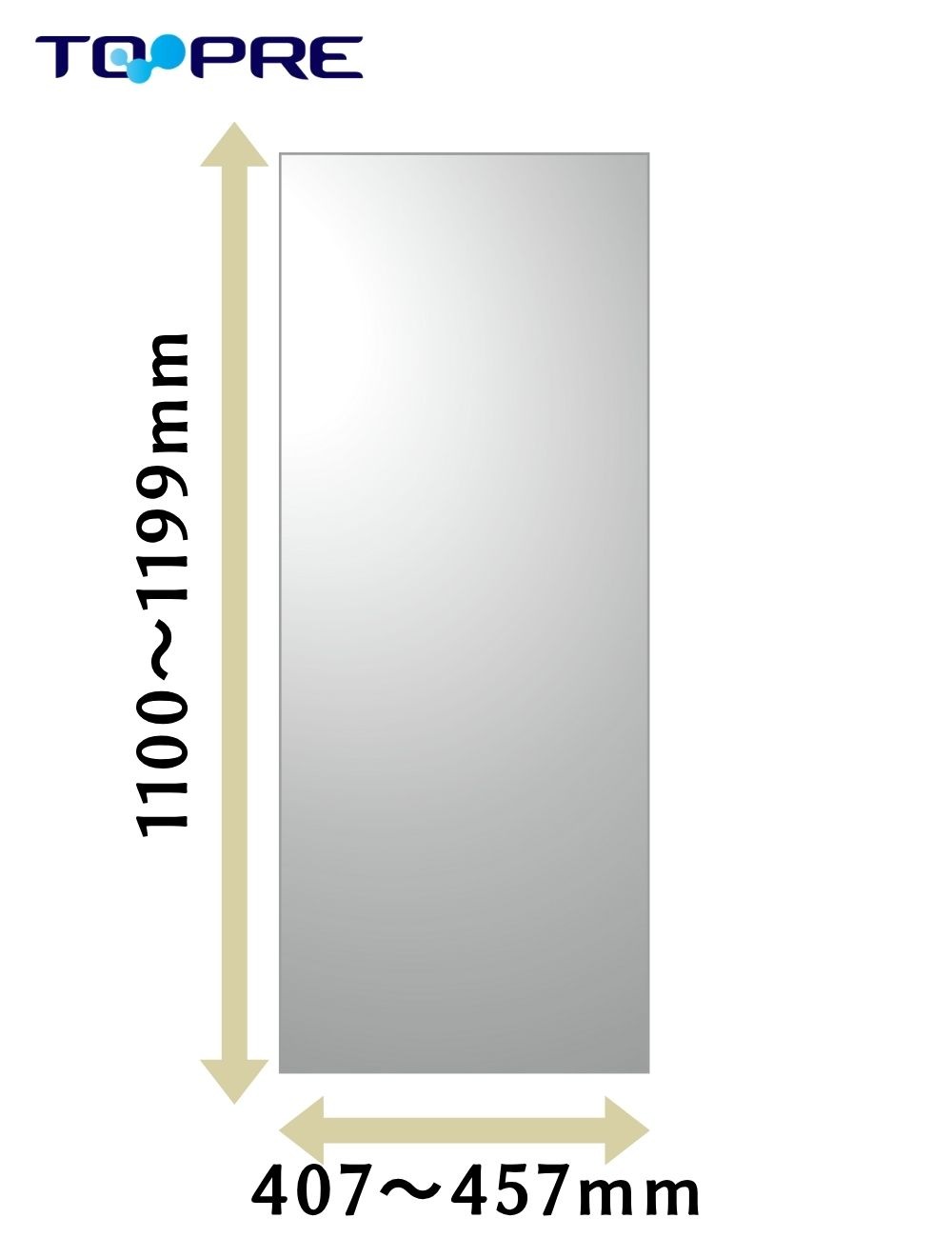 ɼ͡ڹ⤵1100С1199С407С457С