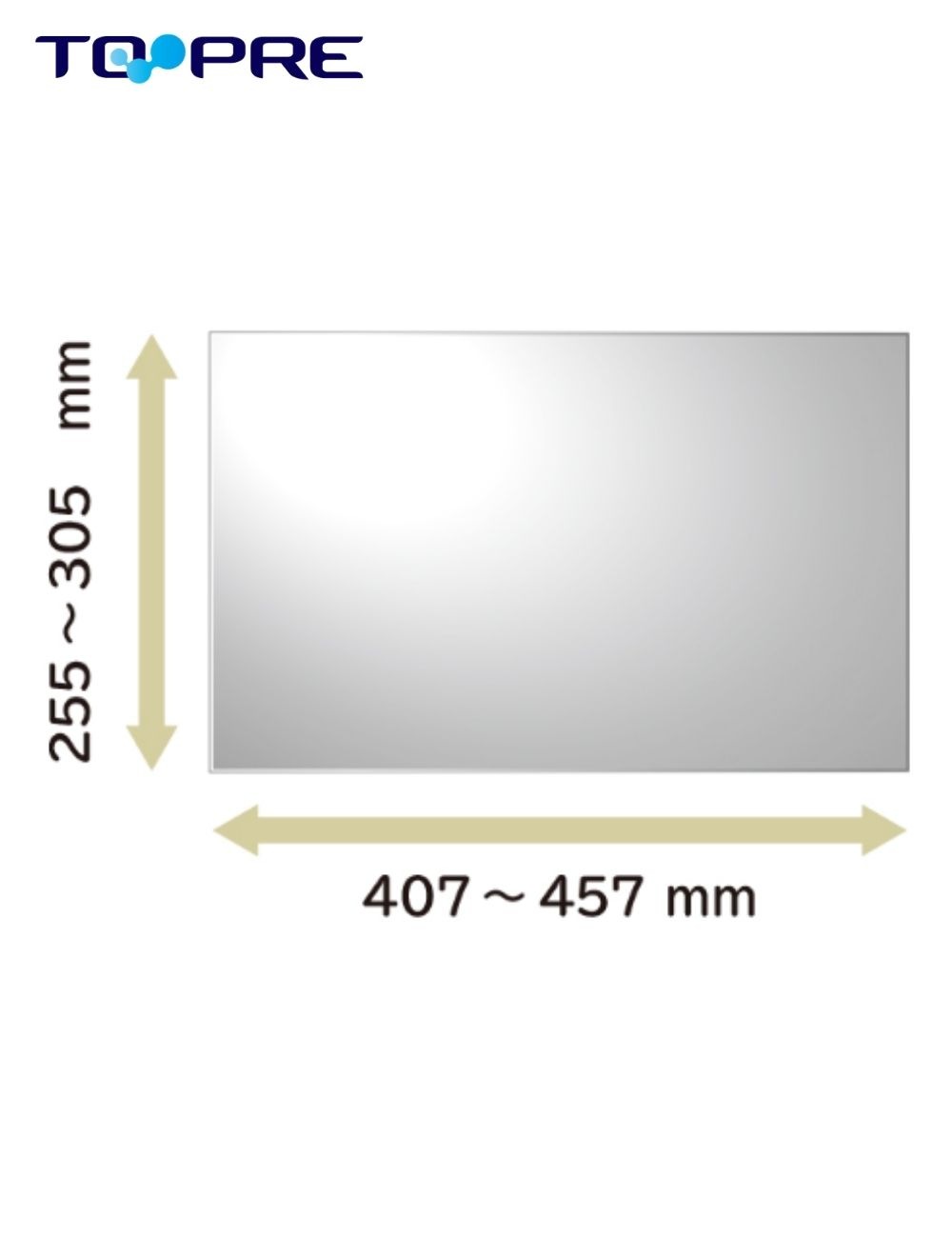 �������������������ɼ����͡ڹ⤵255�С�305�С߲�407�С�457�С�