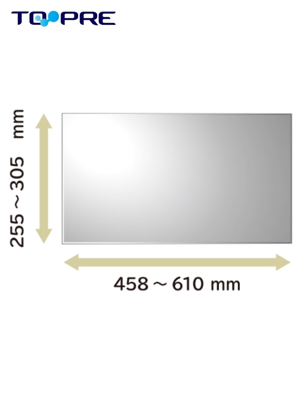 �������������������ɼ����͡ڹ⤵255�С�305�С߲�458�С�610�С�