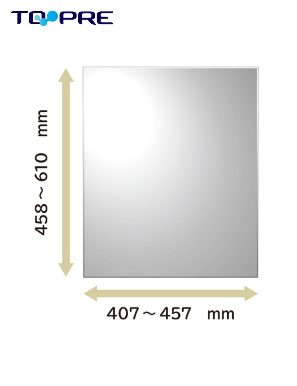 �������������������ɼ����͡ڹ⤵458�С�610�С߲�407�С�457�С�