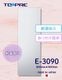 ���Ѷ���E-3090��300 �� 900 �� ����5��