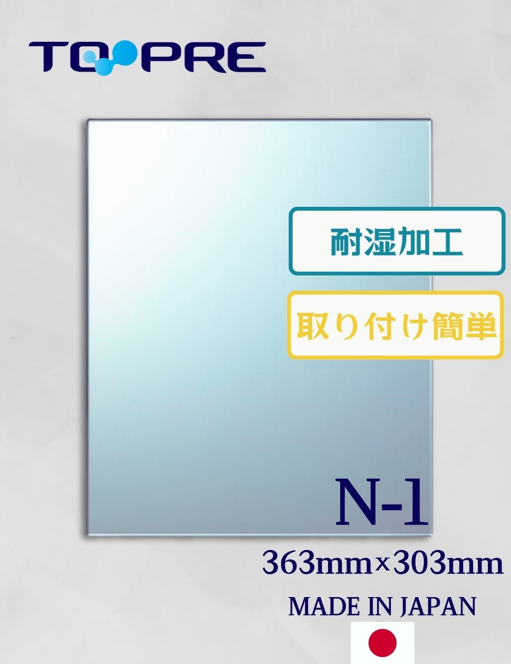 򴹶N-1363߲303߸5С