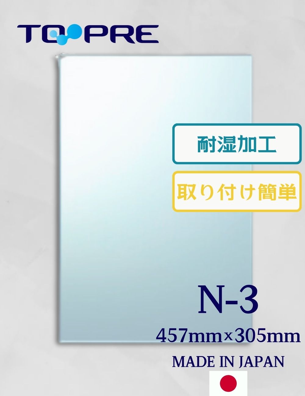 򴹶N-3457߲305߸5С