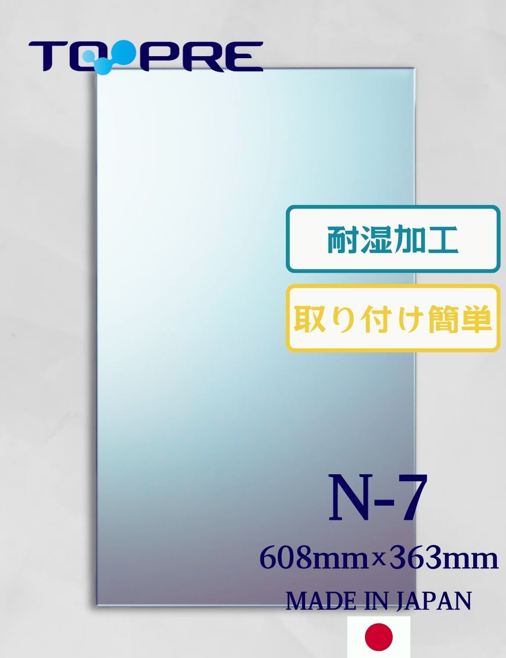 򴹶N-7608߲363߸5С