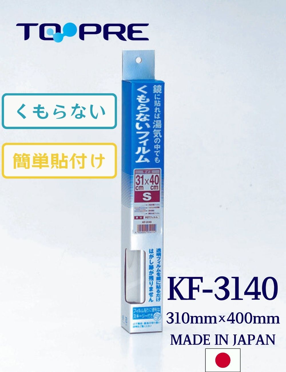 ʤեࡡKF-3140310߹⤵400С