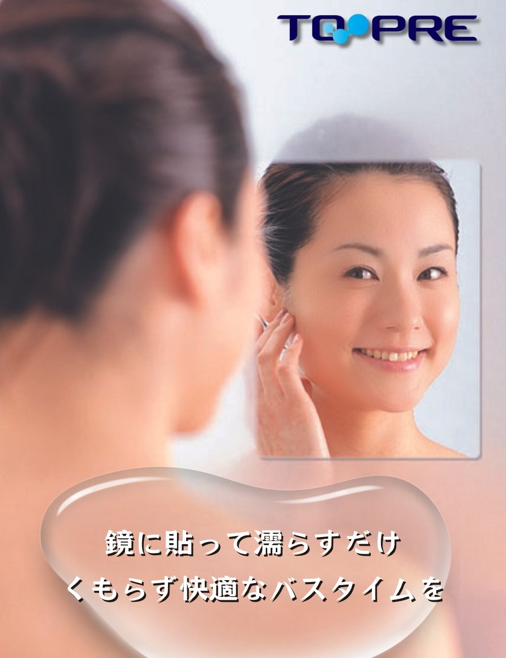 �����ʤ��ե���ࡡKF-3190����310�߹⤵900�С�