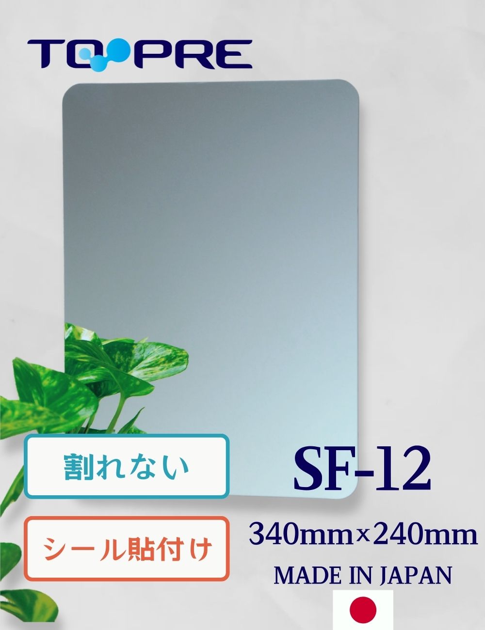 ʤߥ顼եƥߥ顼SF-12Sˡ⤵340240߱5