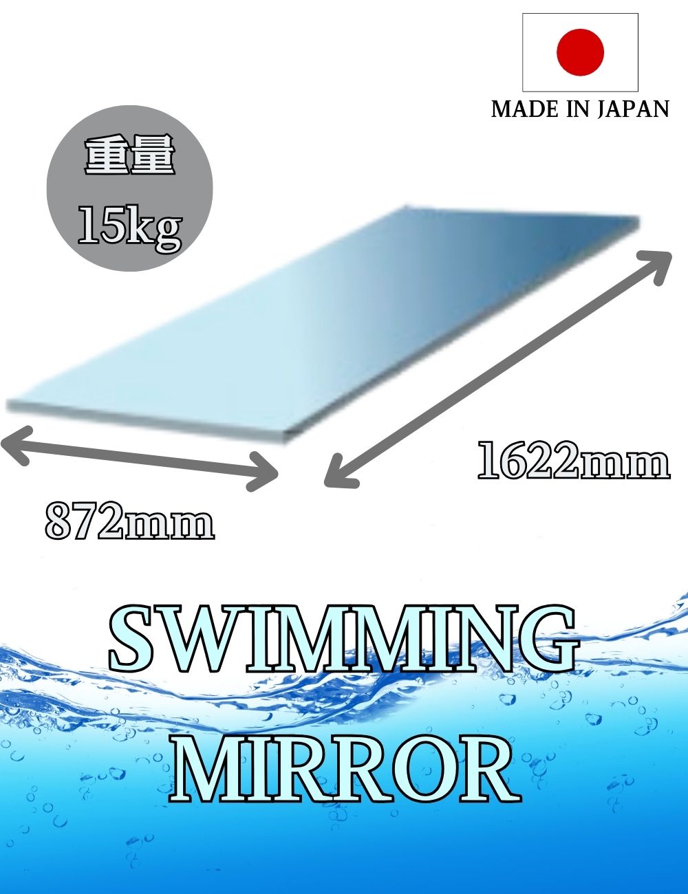 ���ʤ��ߥ顼�������ߥ󥰥ߥ顼���ع����ס���ˤ��Ŭ�Ǥ���������872�߹⤵1622�߱���5��