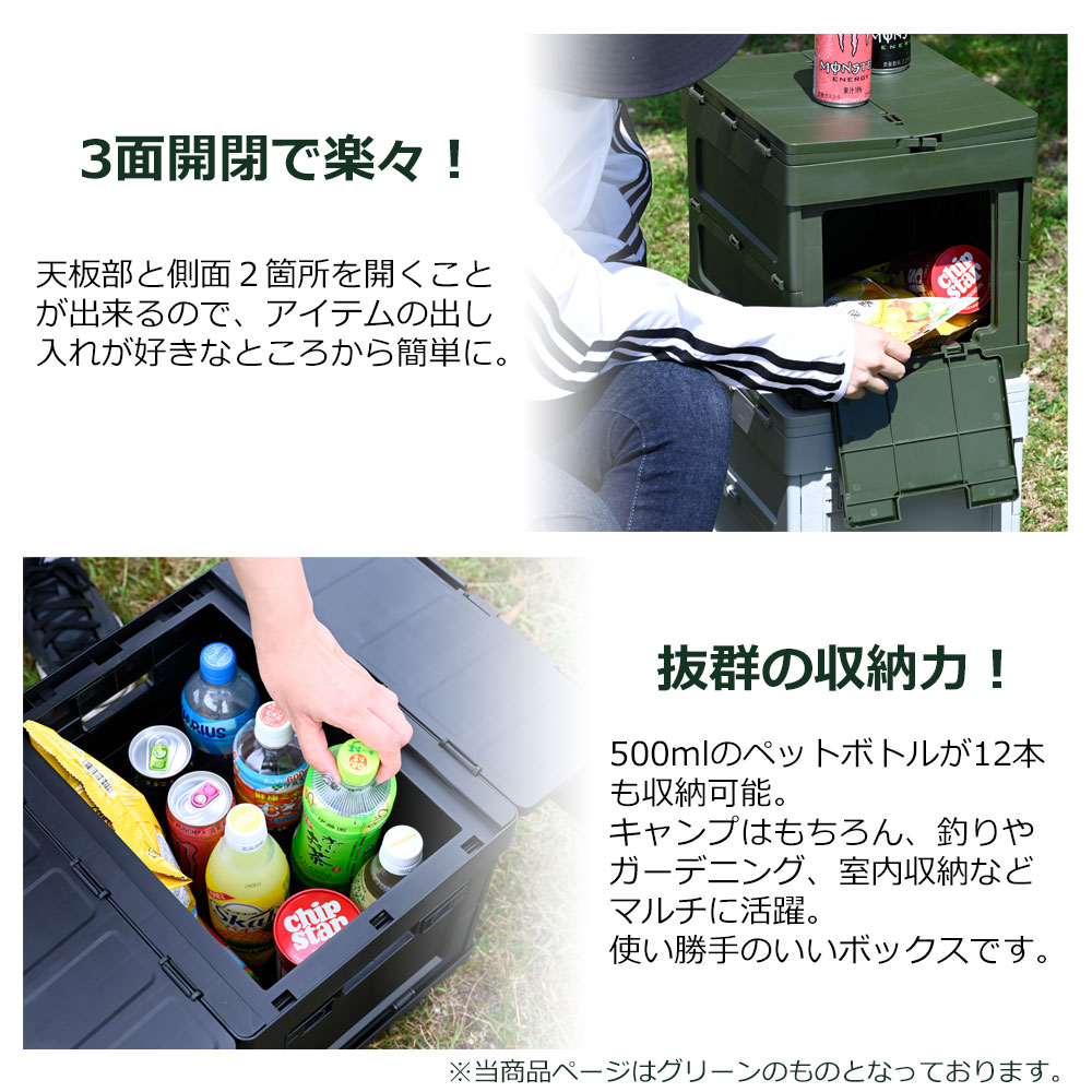 CHANGE MOORE バーベキューコンロ トランクケース型 2~4人用