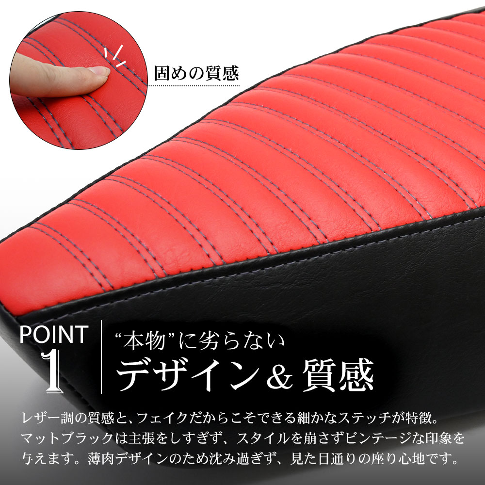 CT125 ハンターカブ JA55 JA65 MOTOLORD タンデムシート 71CnQ28EvDL._UF894,1000_QL80_.jpg