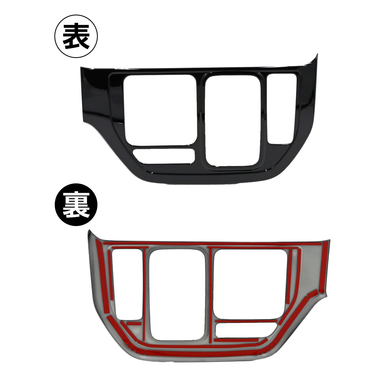 ステップワゴン（ＲＰ１/２）スパーダＲＰ３/４/５ツイーターパネルTS-T440 楽天市場】ホンダ ステップワゴン RP1/2/3/4/5専用