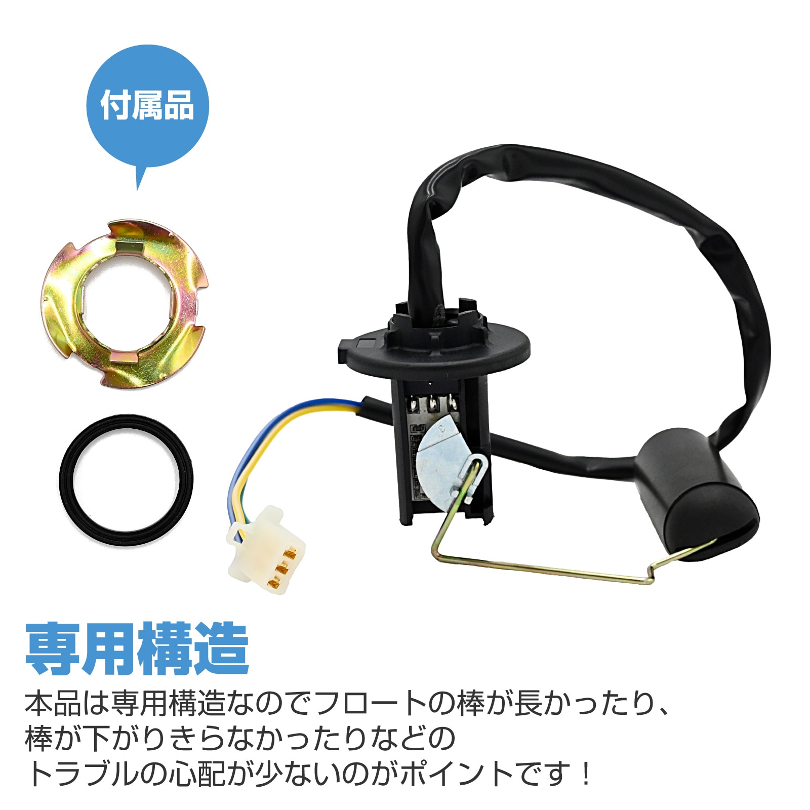 AF56スマートディオ 純正ガソリンタンク ガソリンポンプ 鍵付き AF55 AF56 AF58 AF59 ズーマーバイトスクーピー等にも 2025年最新af56 タンクの人気アイテム - メルカリ