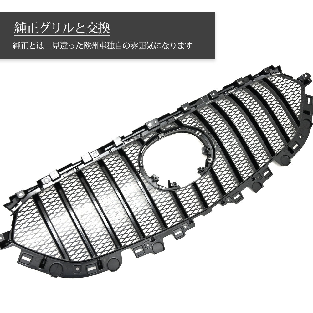 マツダ CX-5 CX-8 フロントグリル KF系 KG系 CX5 CX8 Mazda CX-5 KF CX-8 KG フロントグリル 縦フィン型