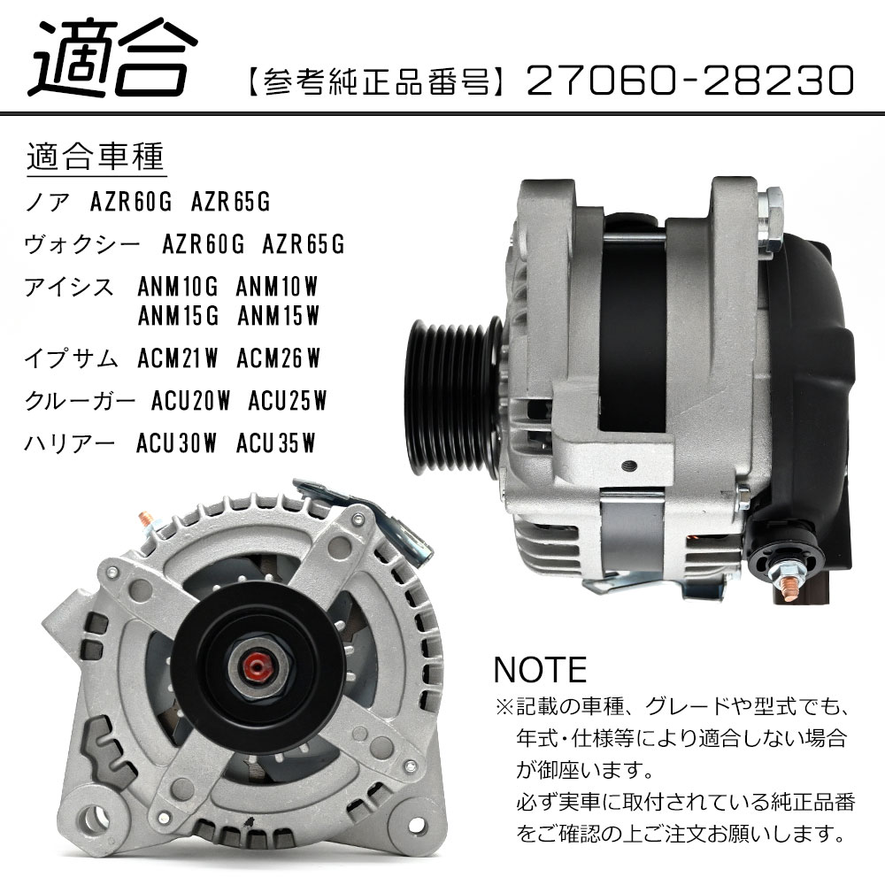 参考写真② ライブDIO ZX