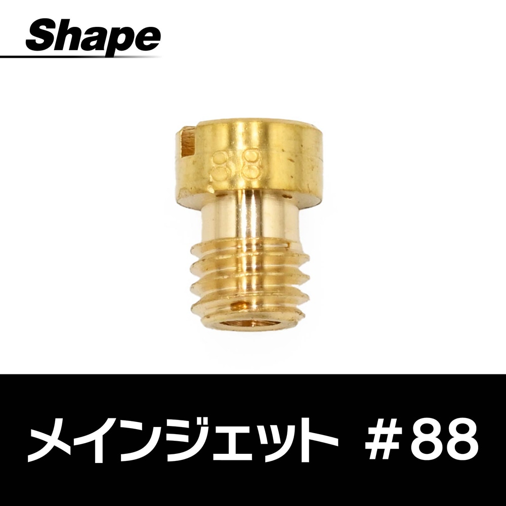 CBX400Fダイヤフラムリペアキット燃調キットキャブレター