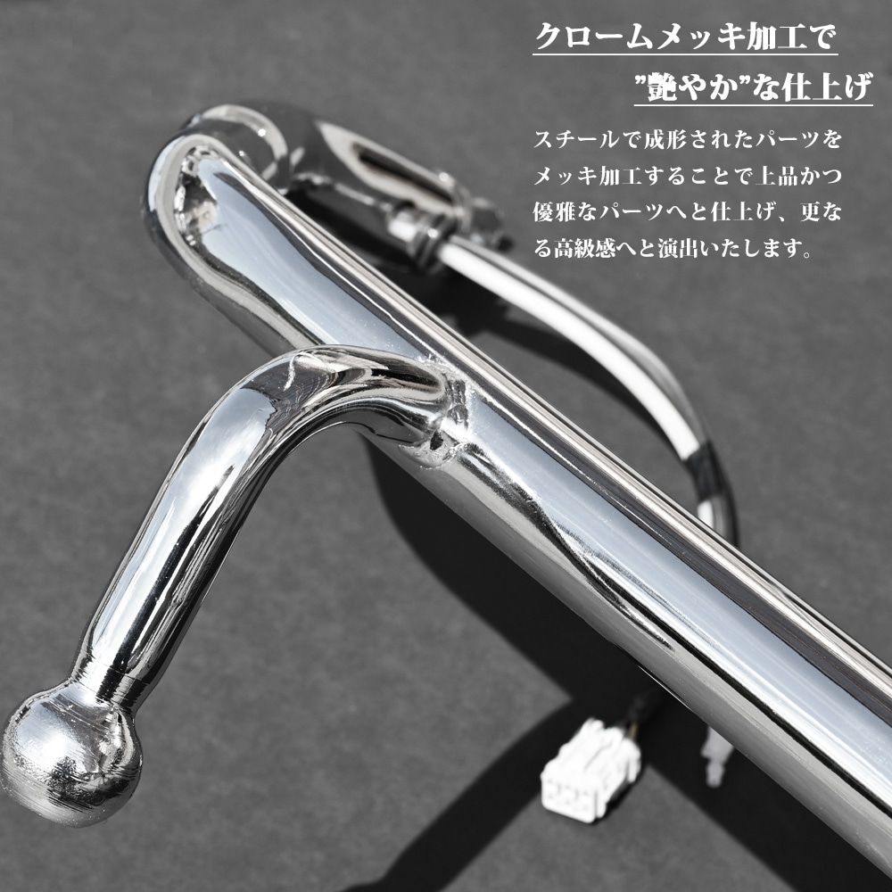 ファイブスター ギガ 熱線配線 付き メッキ ミラー ステー 助手席 電動  